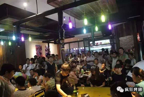 桦甸锡纸烤鸡翅